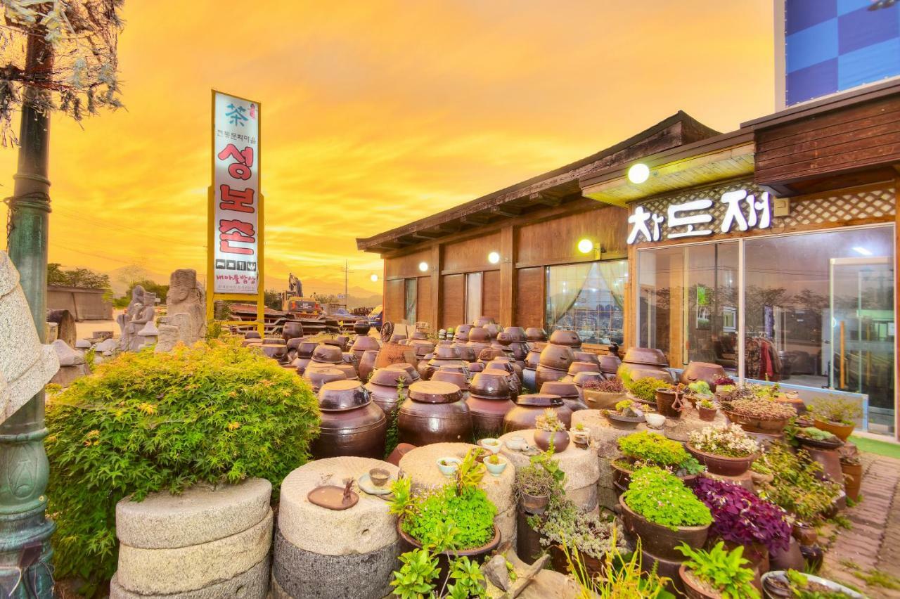 Sungbo Youth Hostel Mungyeong エクステリア 写真